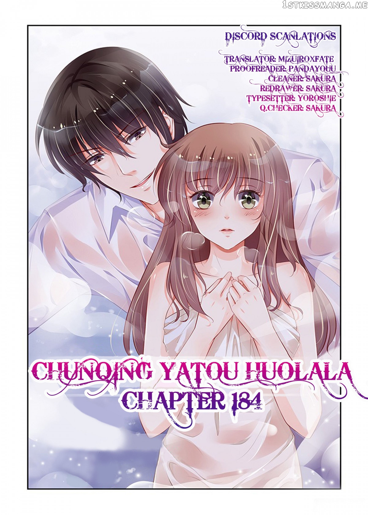 Chunqing Yatou Huolala chapter 184 - page 2