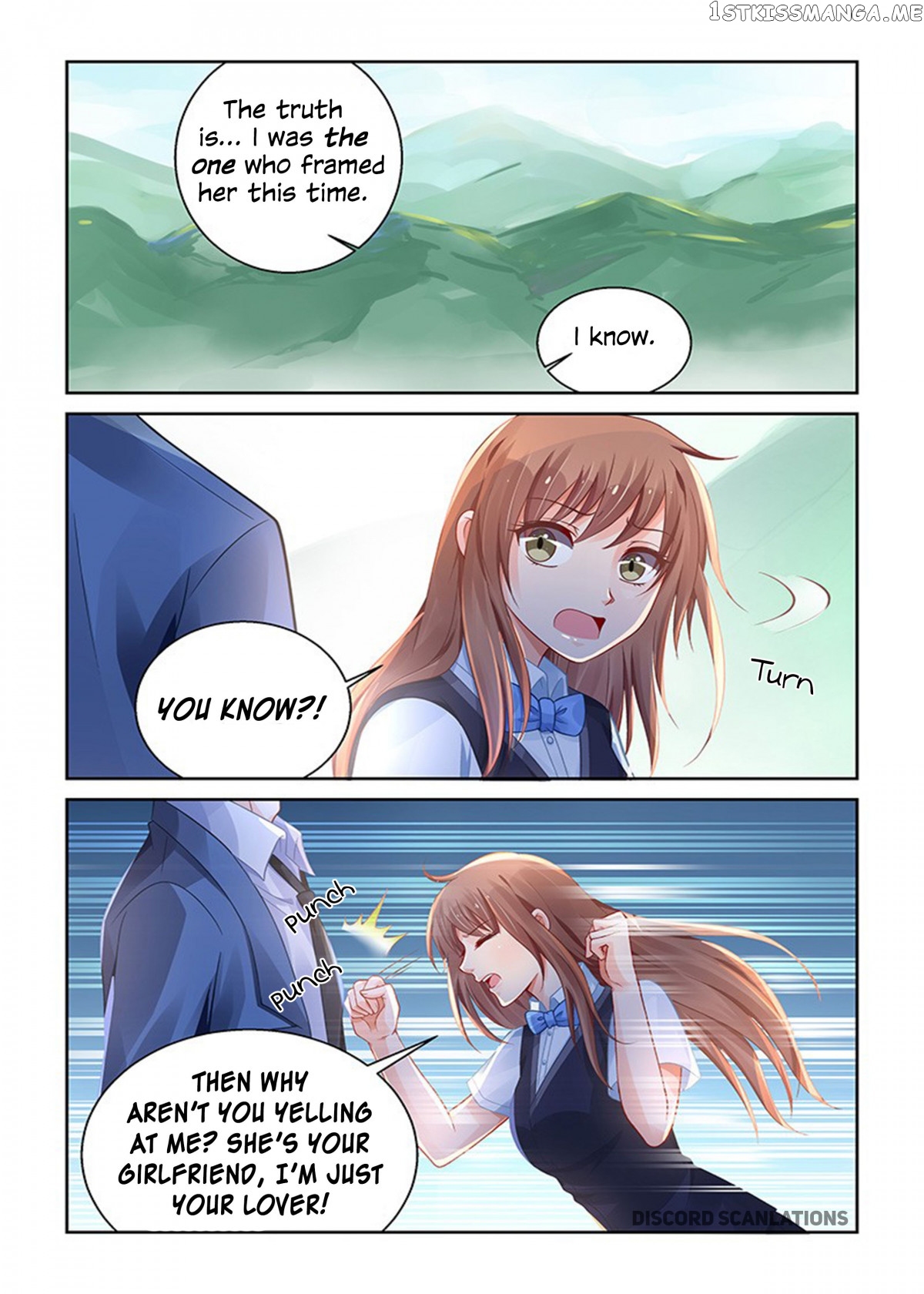 Chunqing Yatou Huolala chapter 184 - page 6