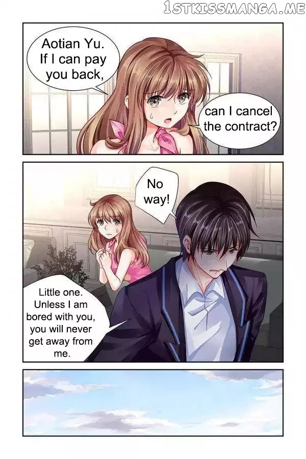 Chunqing Yatou Huolala chapter 98 - page 2