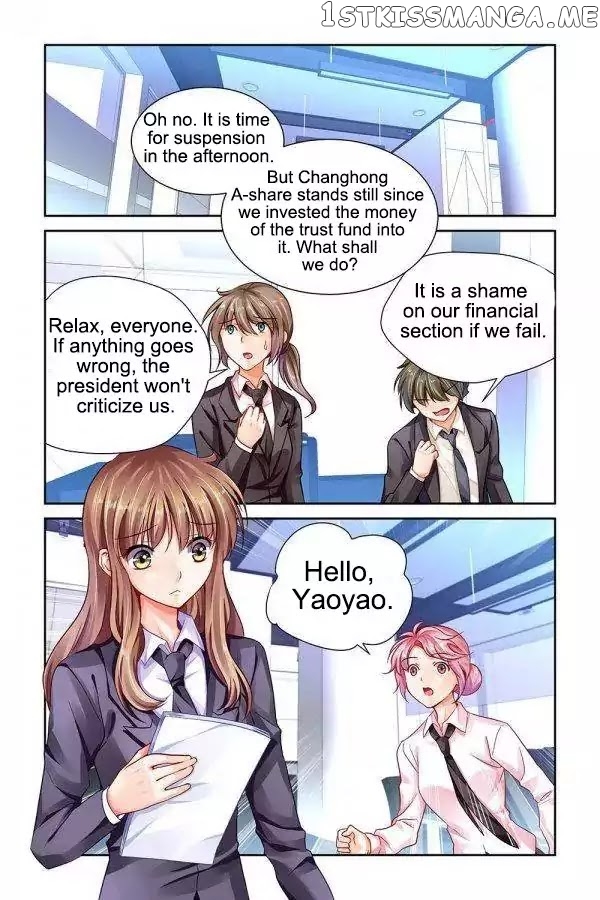 Chunqing Yatou Huolala chapter 98 - page 3