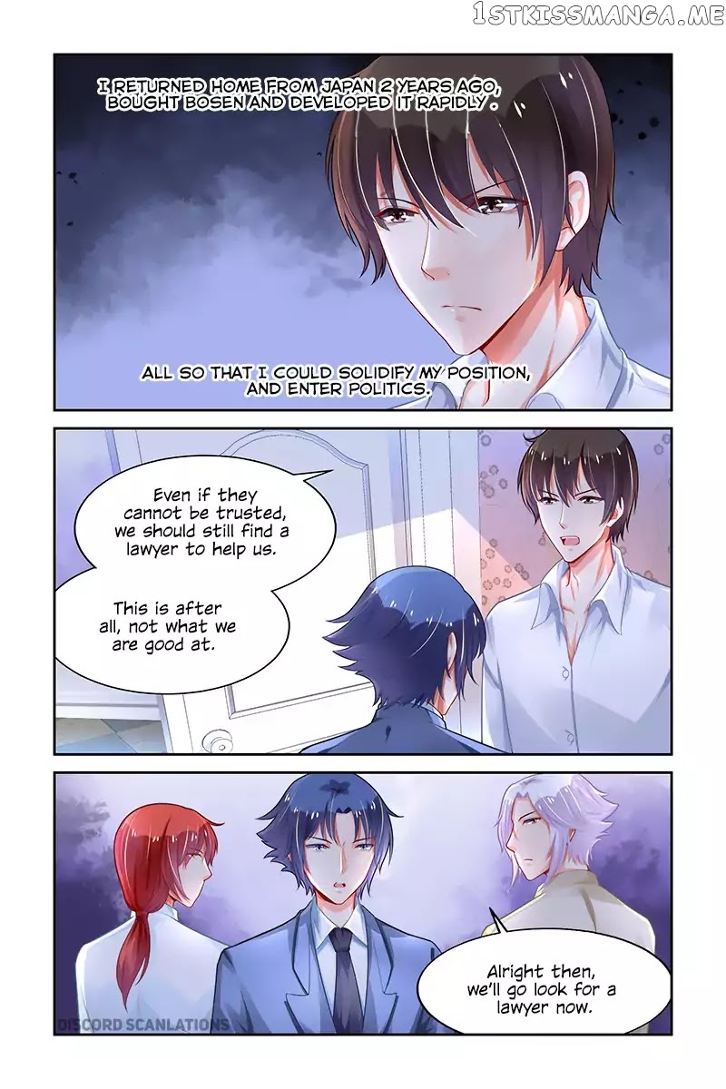 Chunqing Yatou Huolala chapter 218 - page 2