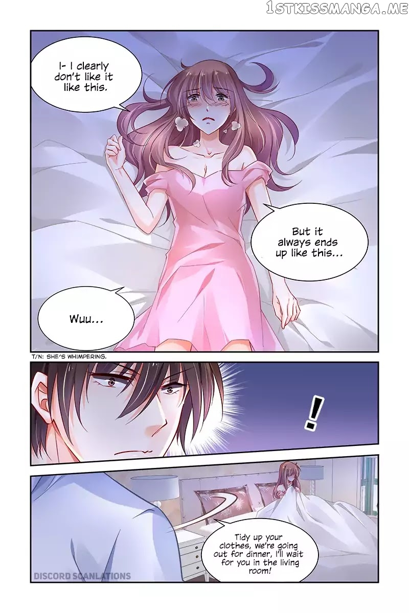 Chunqing Yatou Huolala chapter 218 - page 8