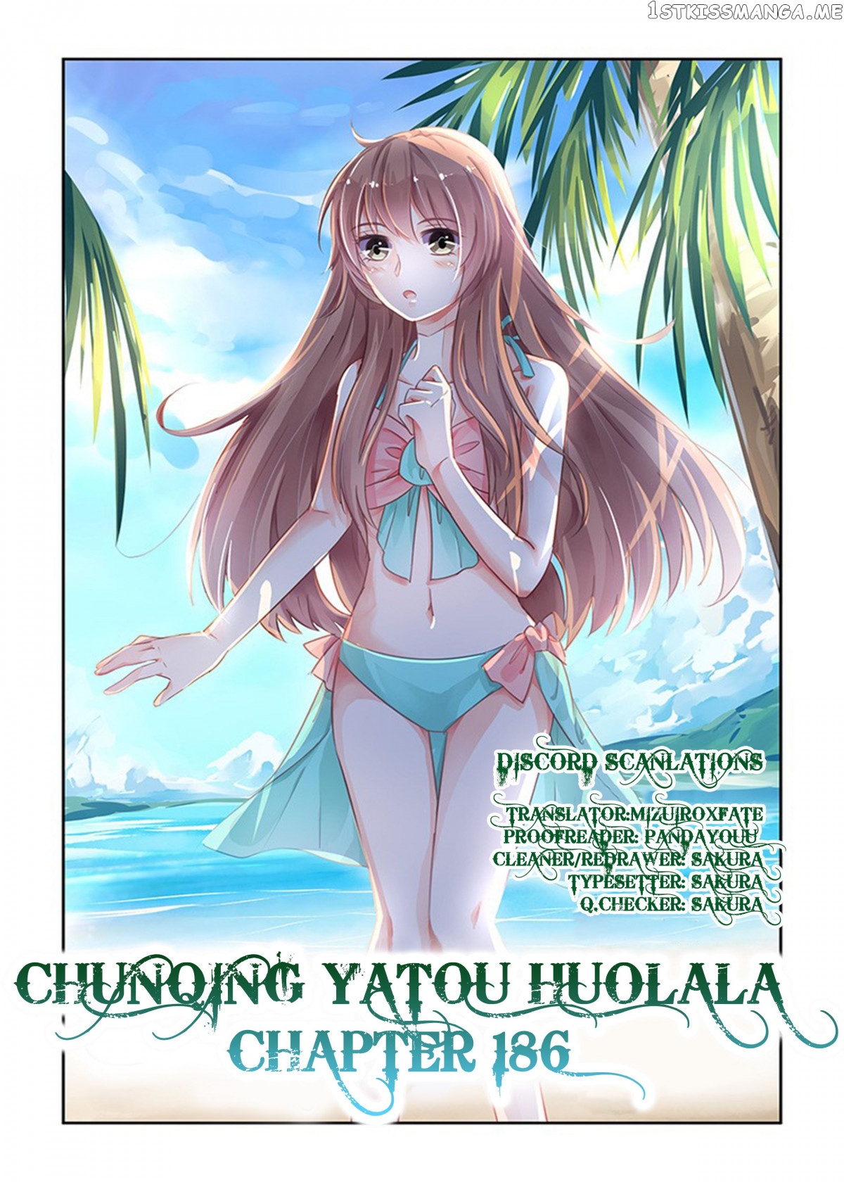 Chunqing Yatou Huolala chapter 186 - page 3