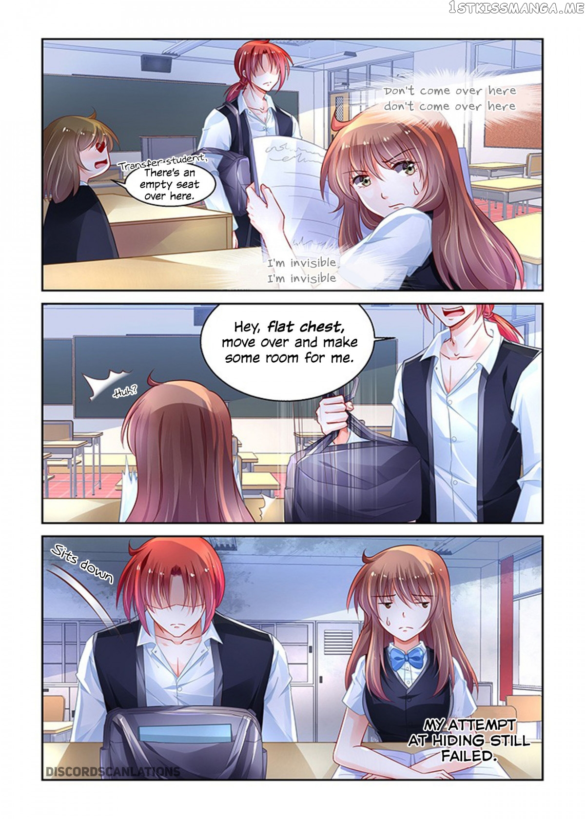 Chunqing Yatou Huolala chapter 186 - page 7