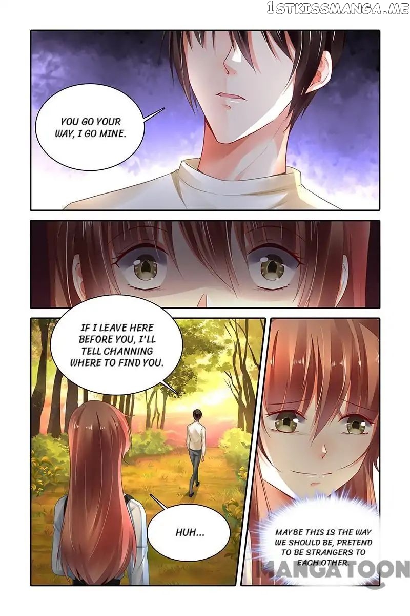 Chunqing Yatou Huolala chapter 405 - page 3
