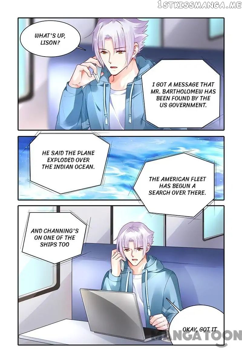 Chunqing Yatou Huolala chapter 405 - page 5