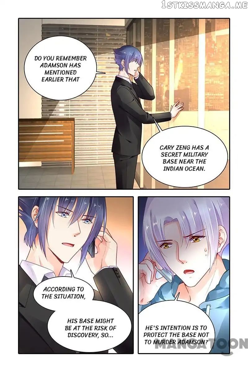Chunqing Yatou Huolala chapter 405 - page 9