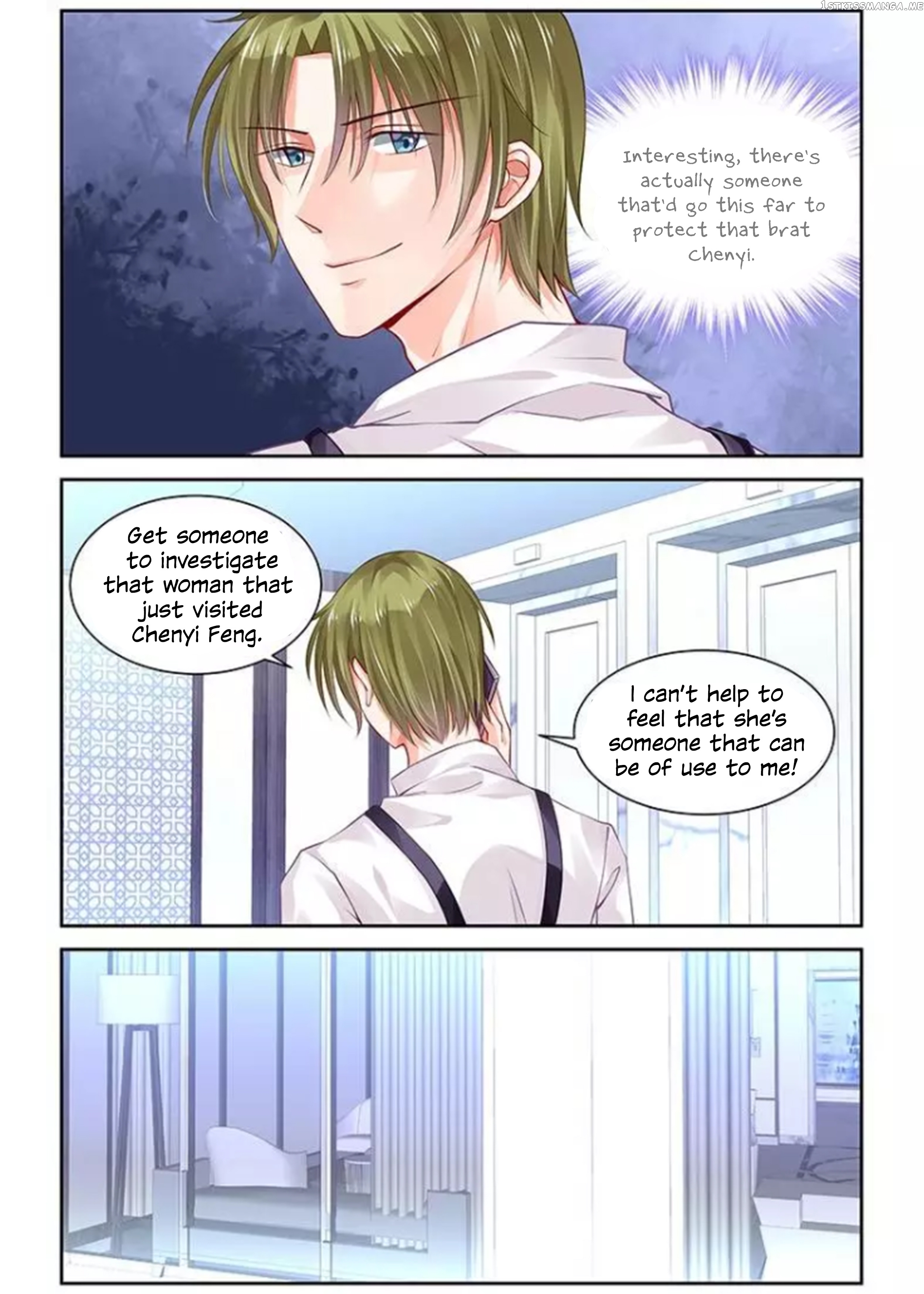 Chunqing Yatou Huolala chapter 120 - page 5