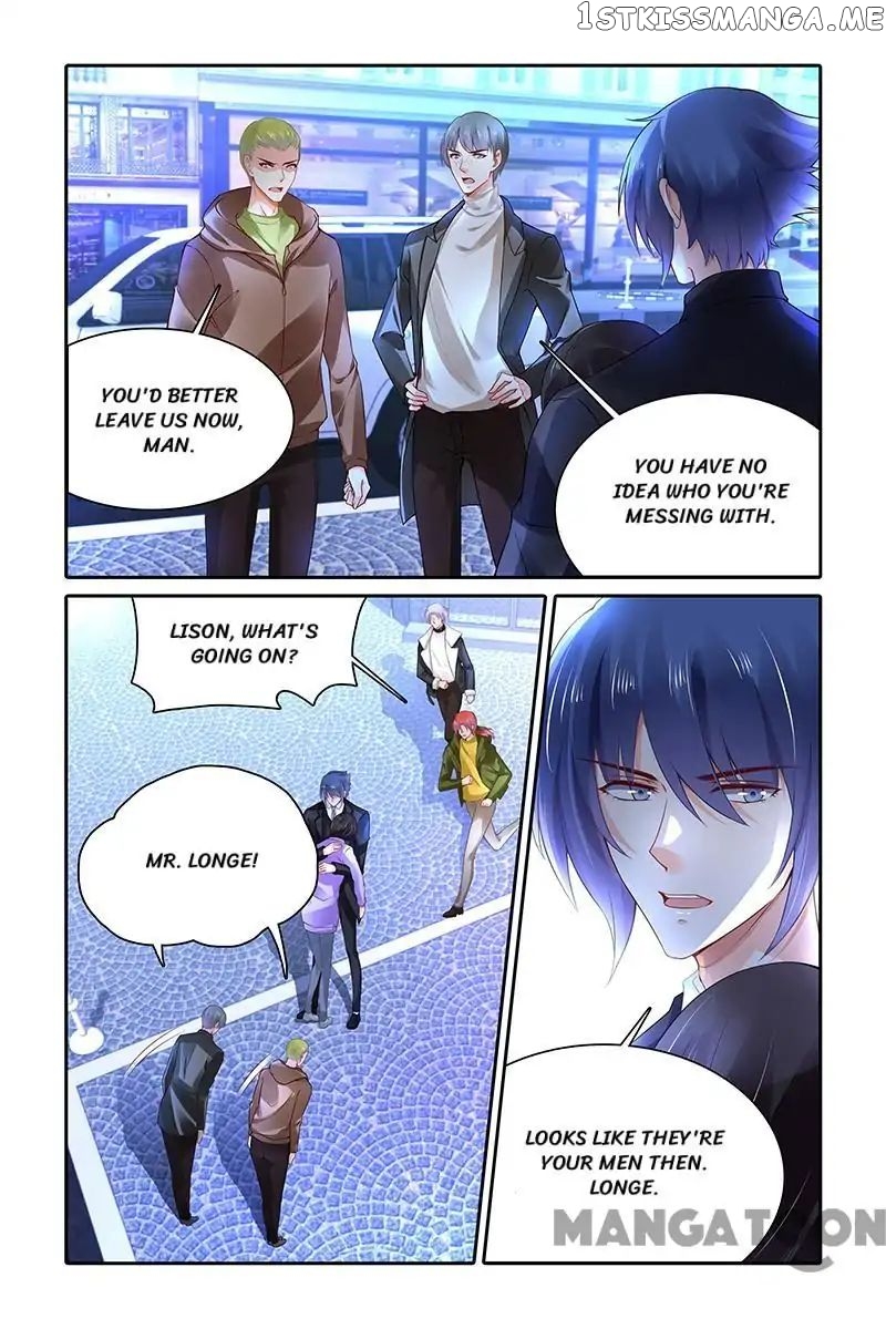 Chunqing Yatou Huolala chapter 376 - page 1