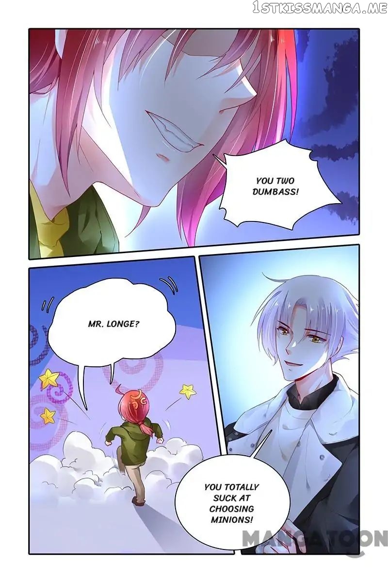 Chunqing Yatou Huolala chapter 376 - page 3