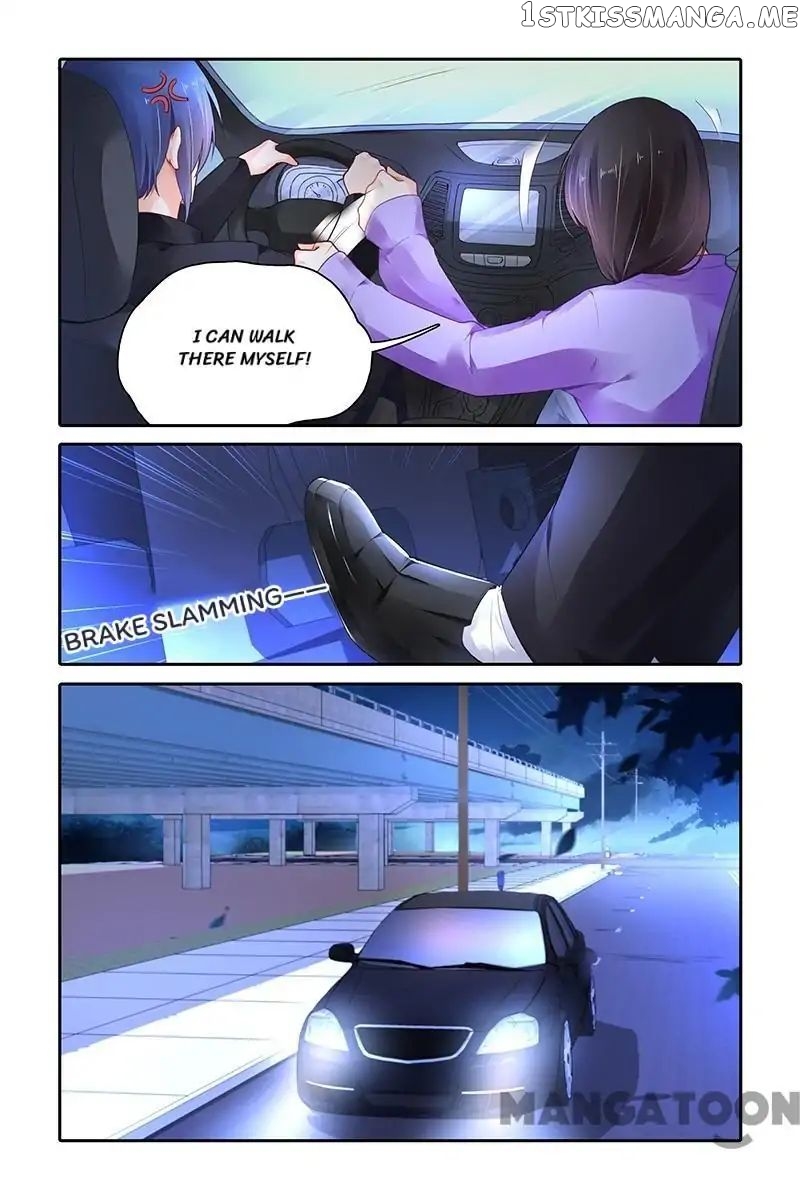 Chunqing Yatou Huolala chapter 376 - page 6