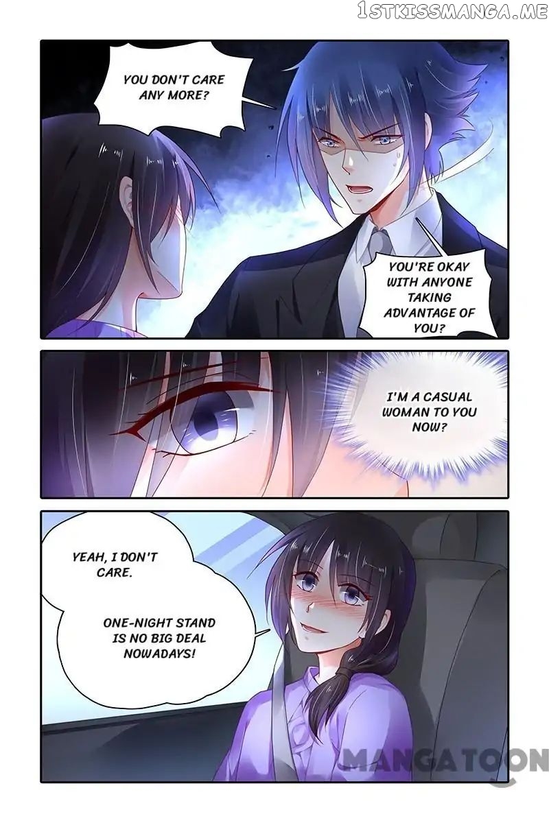 Chunqing Yatou Huolala chapter 376 - page 7