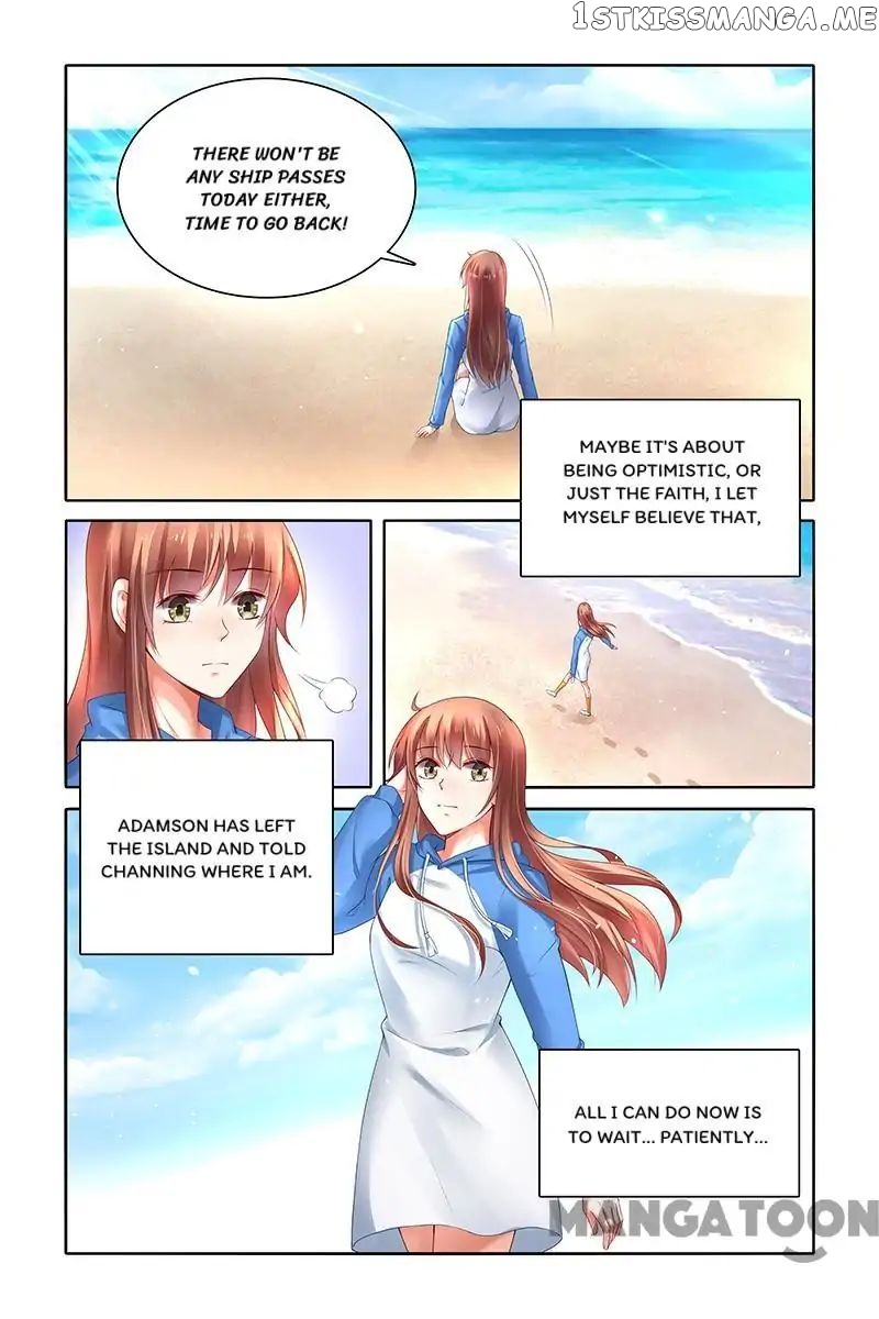 Chunqing Yatou Huolala chapter 406 - page 2