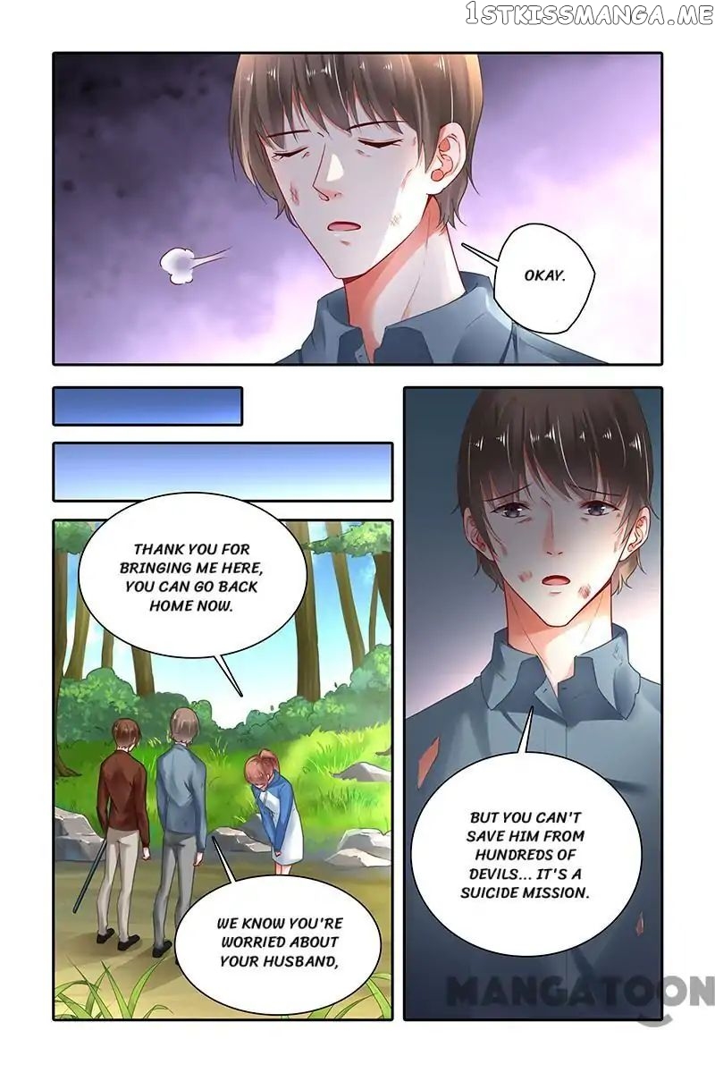 Chunqing Yatou Huolala chapter 406 - page 9