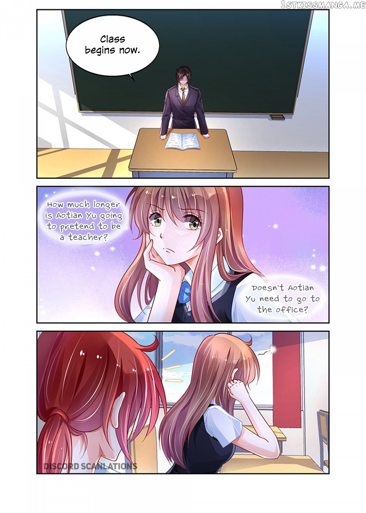 Chunqing Yatou Huolala chapter 187 - page 5