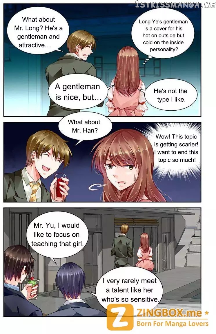 Chunqing Yatou Huolala chapter 101 - page 5
