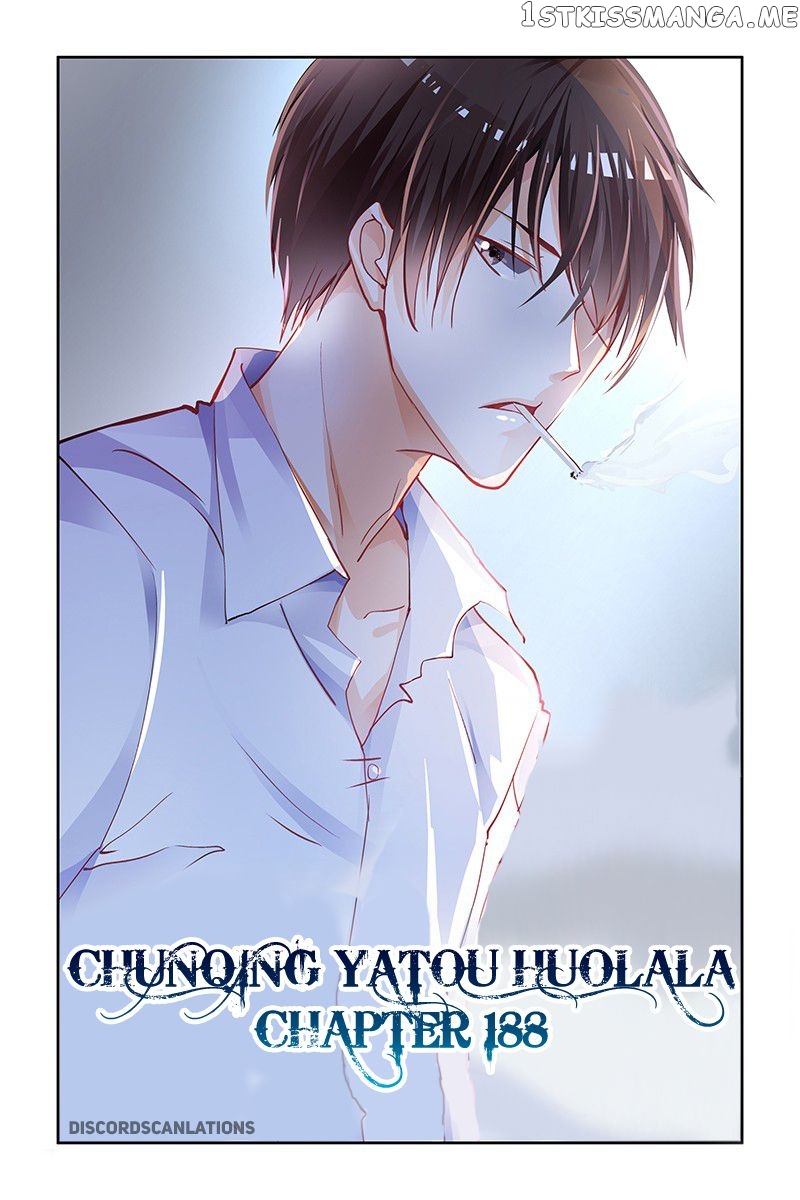 Chunqing Yatou Huolala chapter 188 - page 2