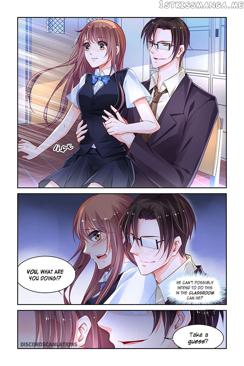 Chunqing Yatou Huolala chapter 188 - page 5