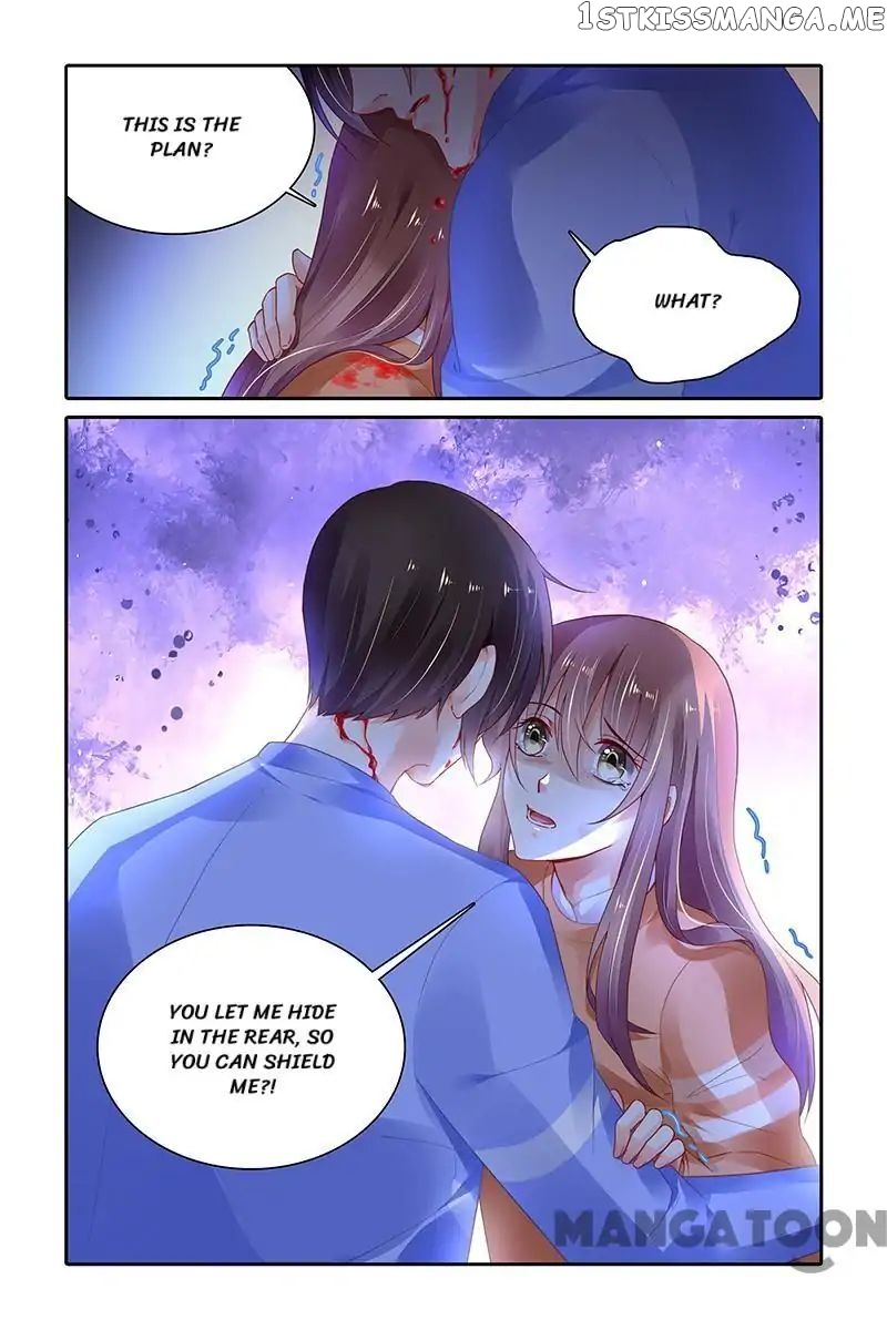 Chunqing Yatou Huolala chapter 378 - page 8