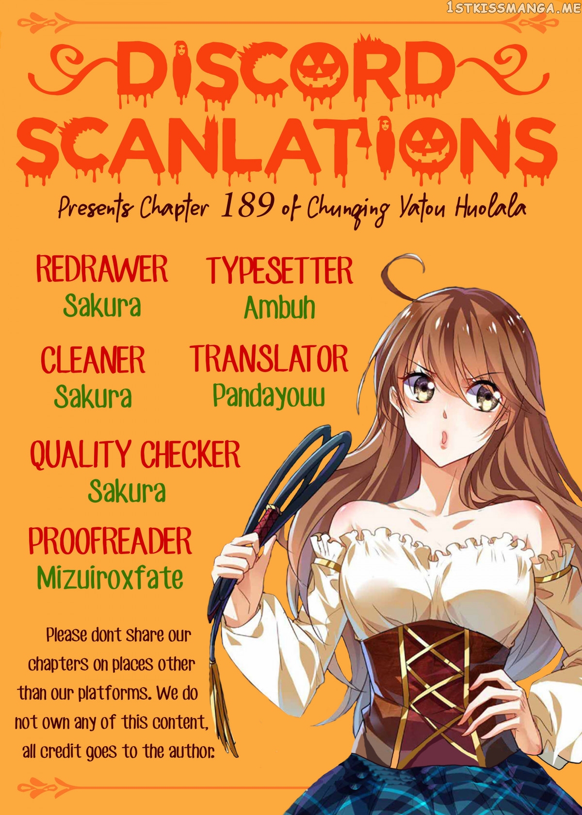 Chunqing Yatou Huolala chapter 189 - page 1