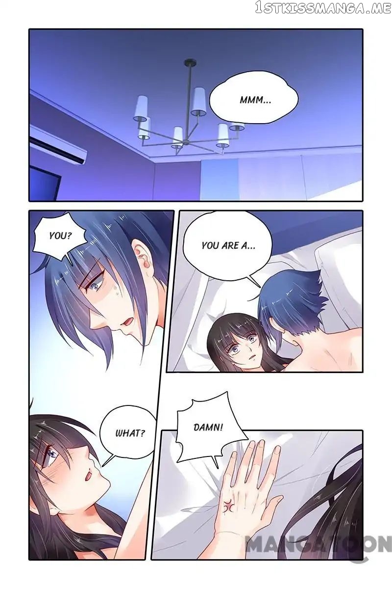Chunqing Yatou Huolala chapter 379 - page 7