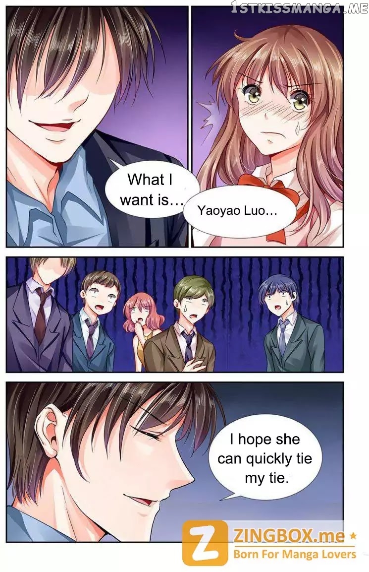 Chunqing Yatou Huolala chapter 103 - page 2