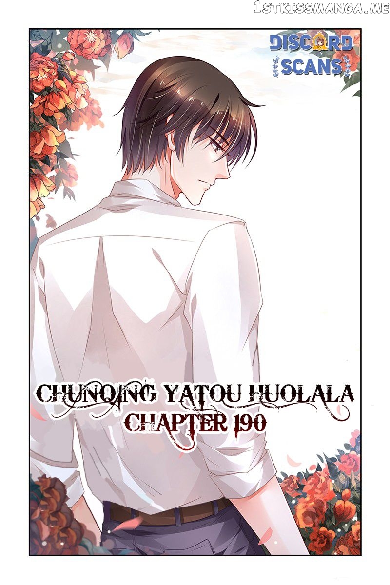Chunqing Yatou Huolala chapter 190 - page 2
