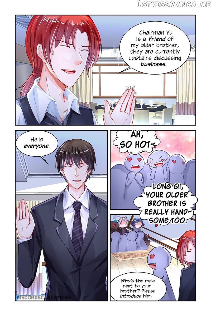 Chunqing Yatou Huolala chapter 190 - page 4