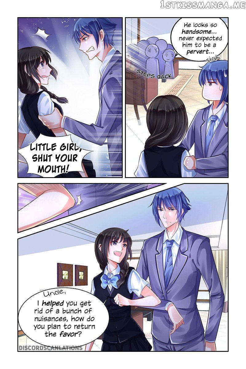 Chunqing Yatou Huolala chapter 190 - page 6
