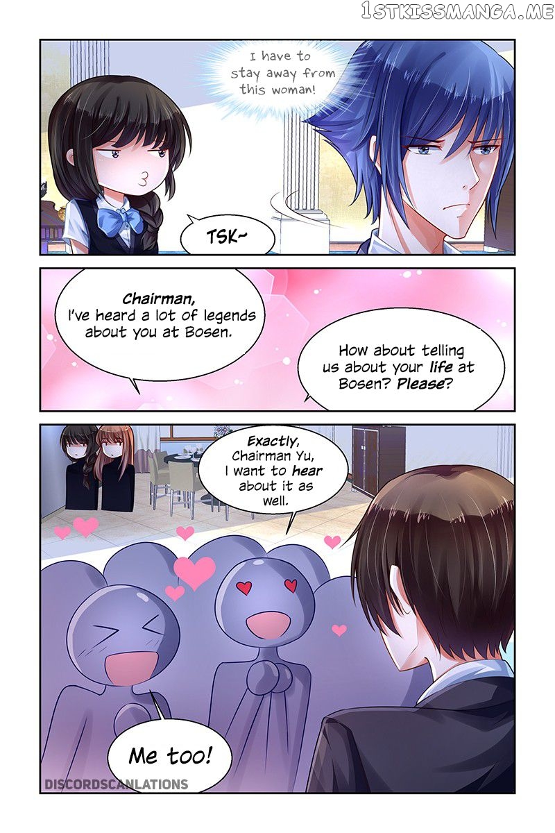 Chunqing Yatou Huolala chapter 190 - page 7