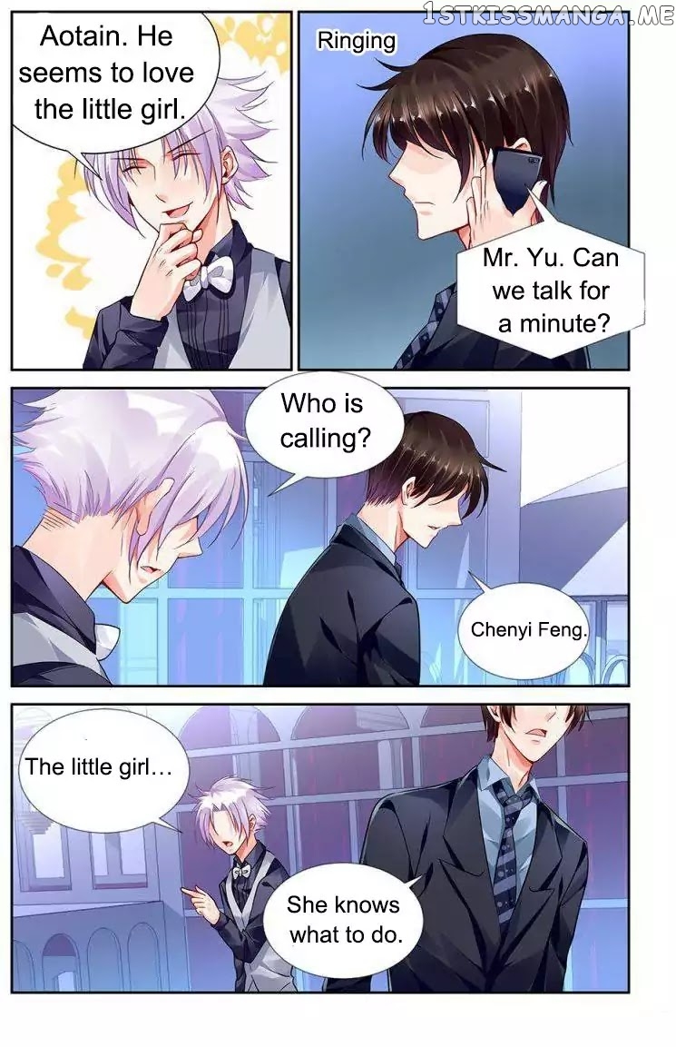 Chunqing Yatou Huolala chapter 104 - page 7