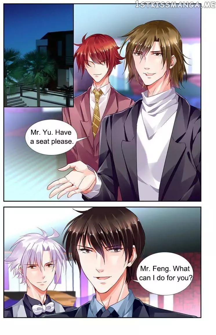 Chunqing Yatou Huolala chapter 104 - page 8