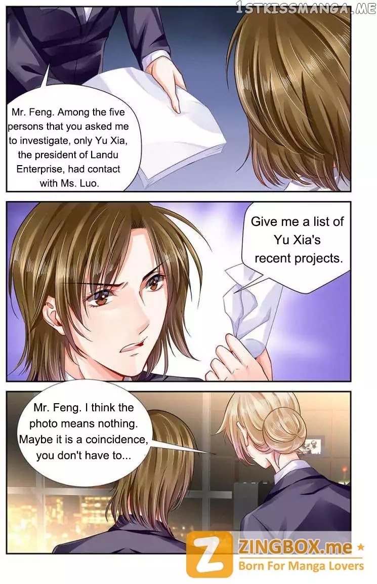 Chunqing Yatou Huolala chapter 105 - page 2