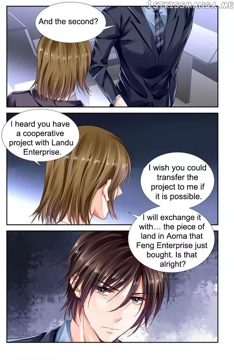 Chunqing Yatou Huolala chapter 105 - page 5
