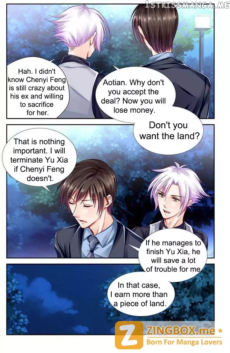 Chunqing Yatou Huolala chapter 105 - page 8