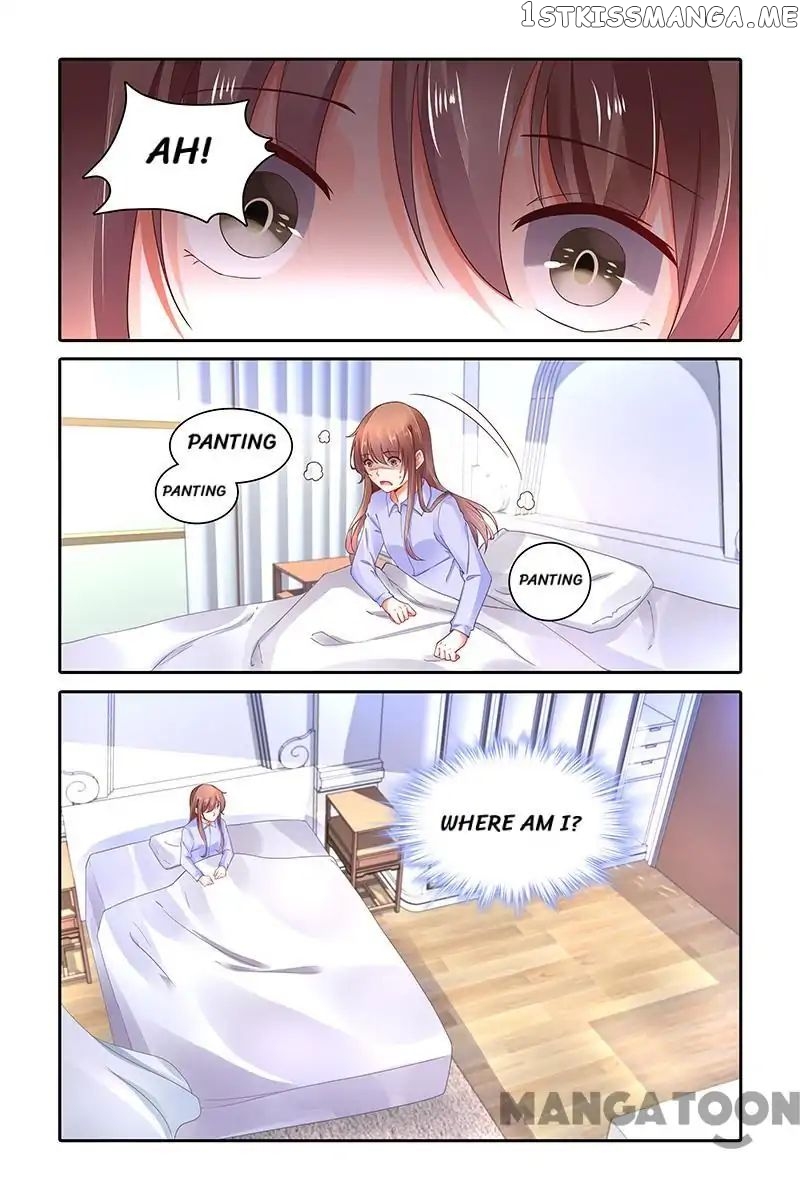Chunqing Yatou Huolala chapter 412 - page 5