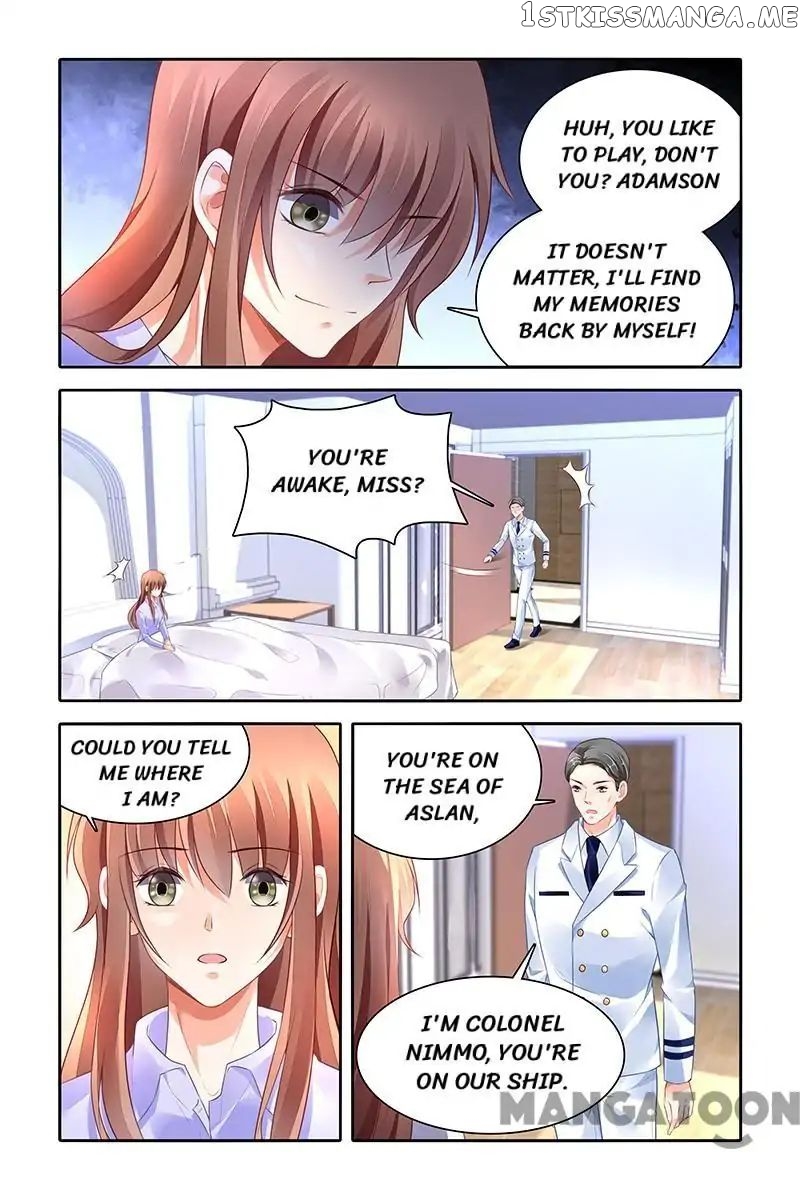 Chunqing Yatou Huolala chapter 412 - page 7