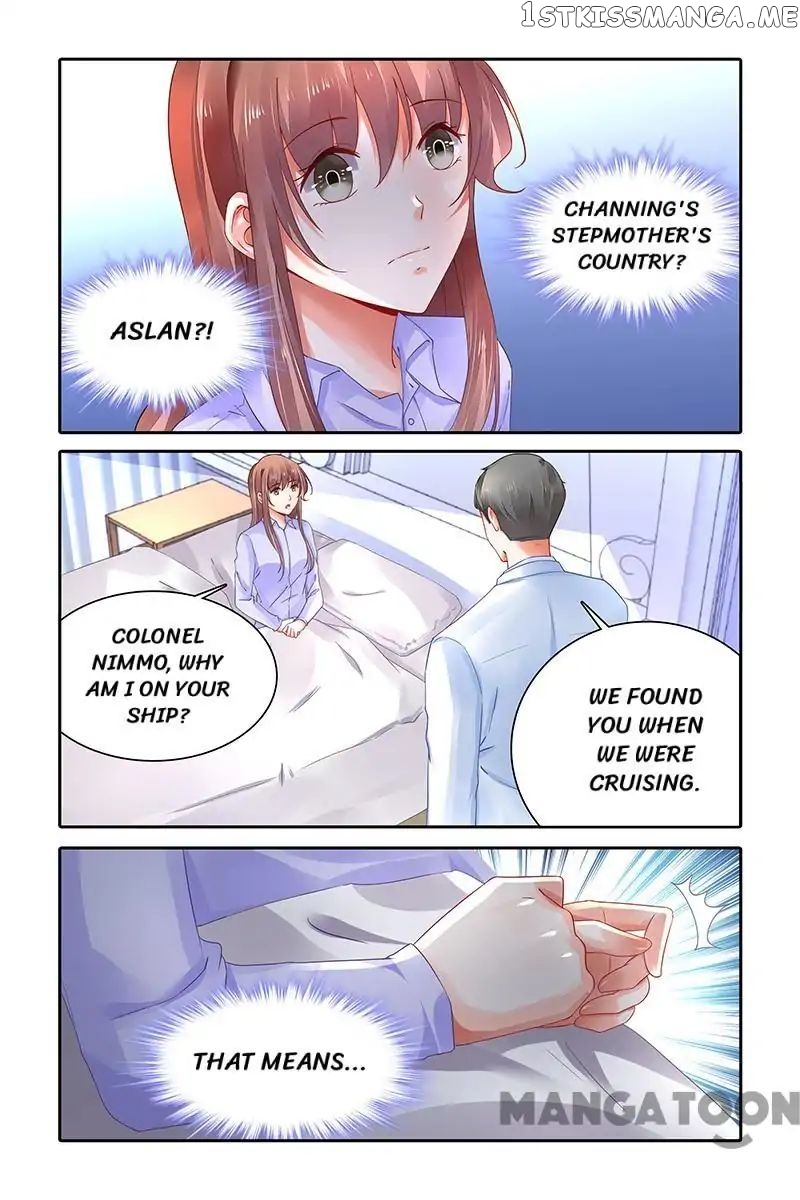 Chunqing Yatou Huolala chapter 412 - page 8