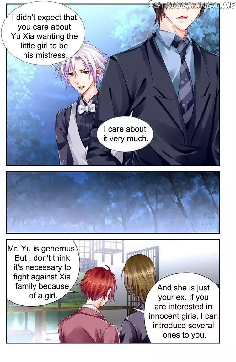 Chunqing Yatou Huolala chapter 106 - page 1