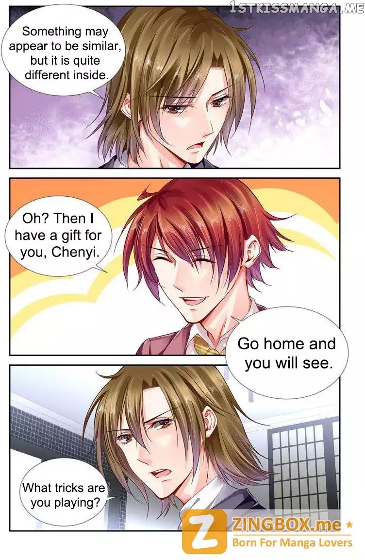 Chunqing Yatou Huolala chapter 106 - page 2