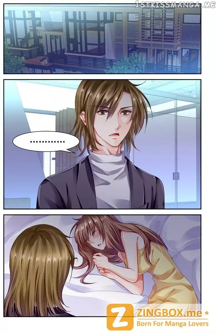 Chunqing Yatou Huolala chapter 106 - page 3