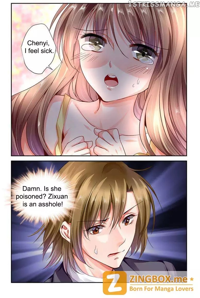 Chunqing Yatou Huolala chapter 106 - page 6