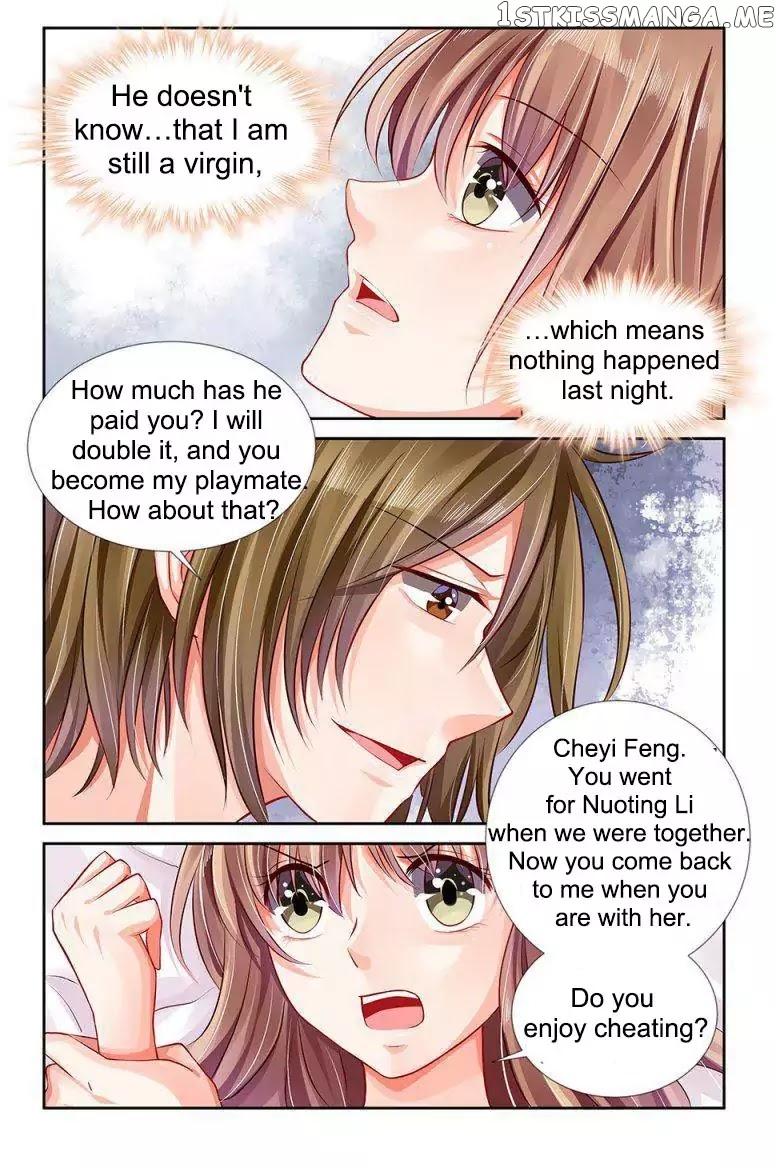 Chunqing Yatou Huolala chapter 107 - page 6