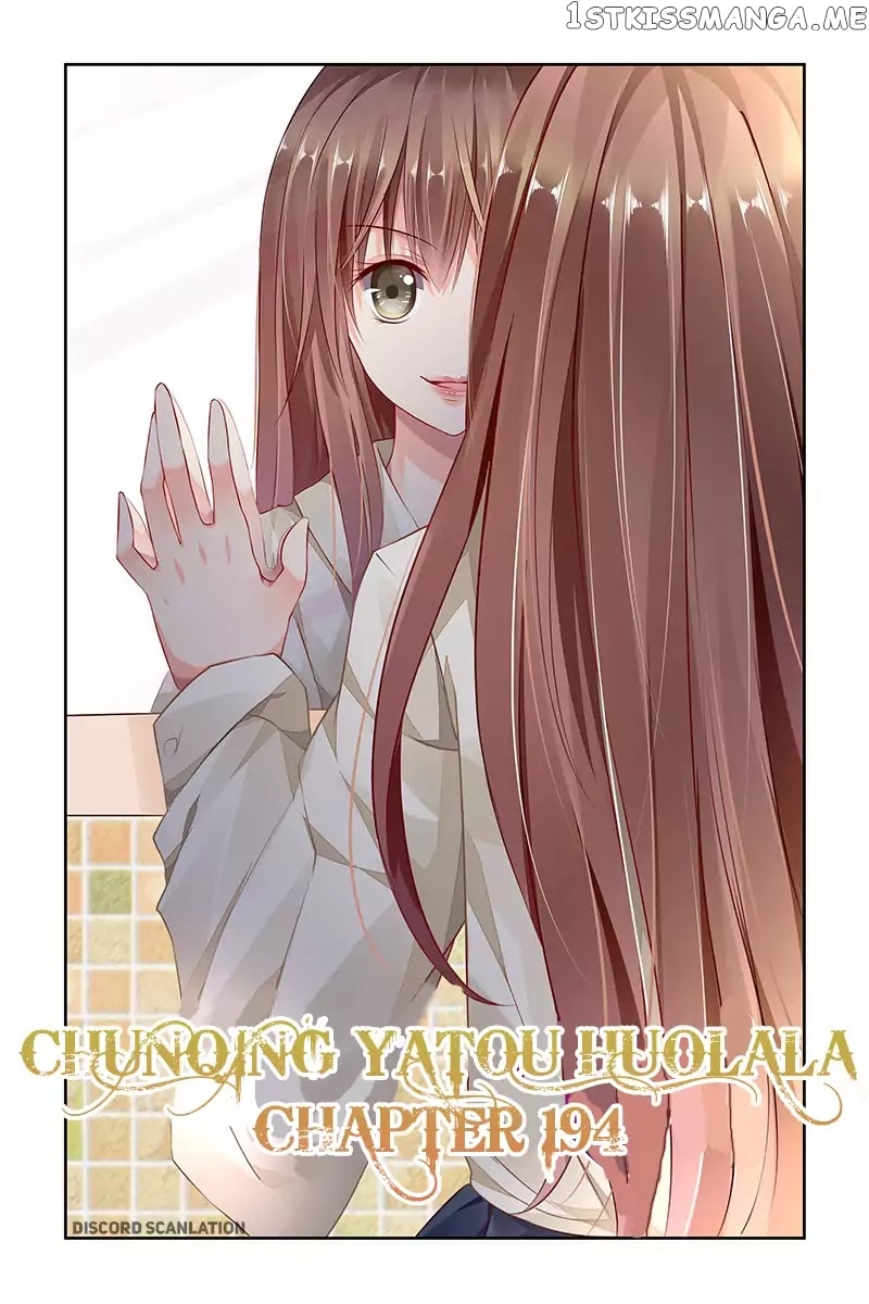 Chunqing Yatou Huolala chapter 194 - page 2