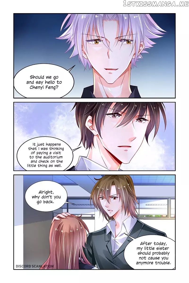 Chunqing Yatou Huolala chapter 194 - page 4