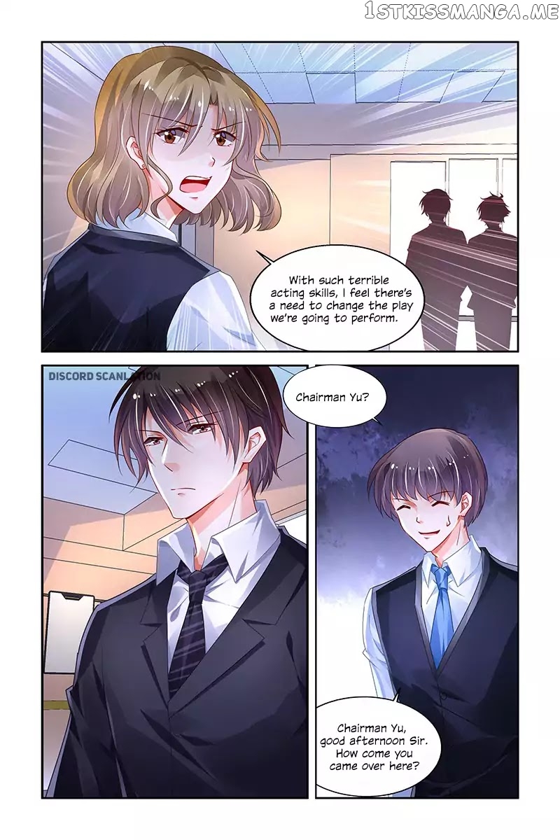 Chunqing Yatou Huolala chapter 194 - page 8