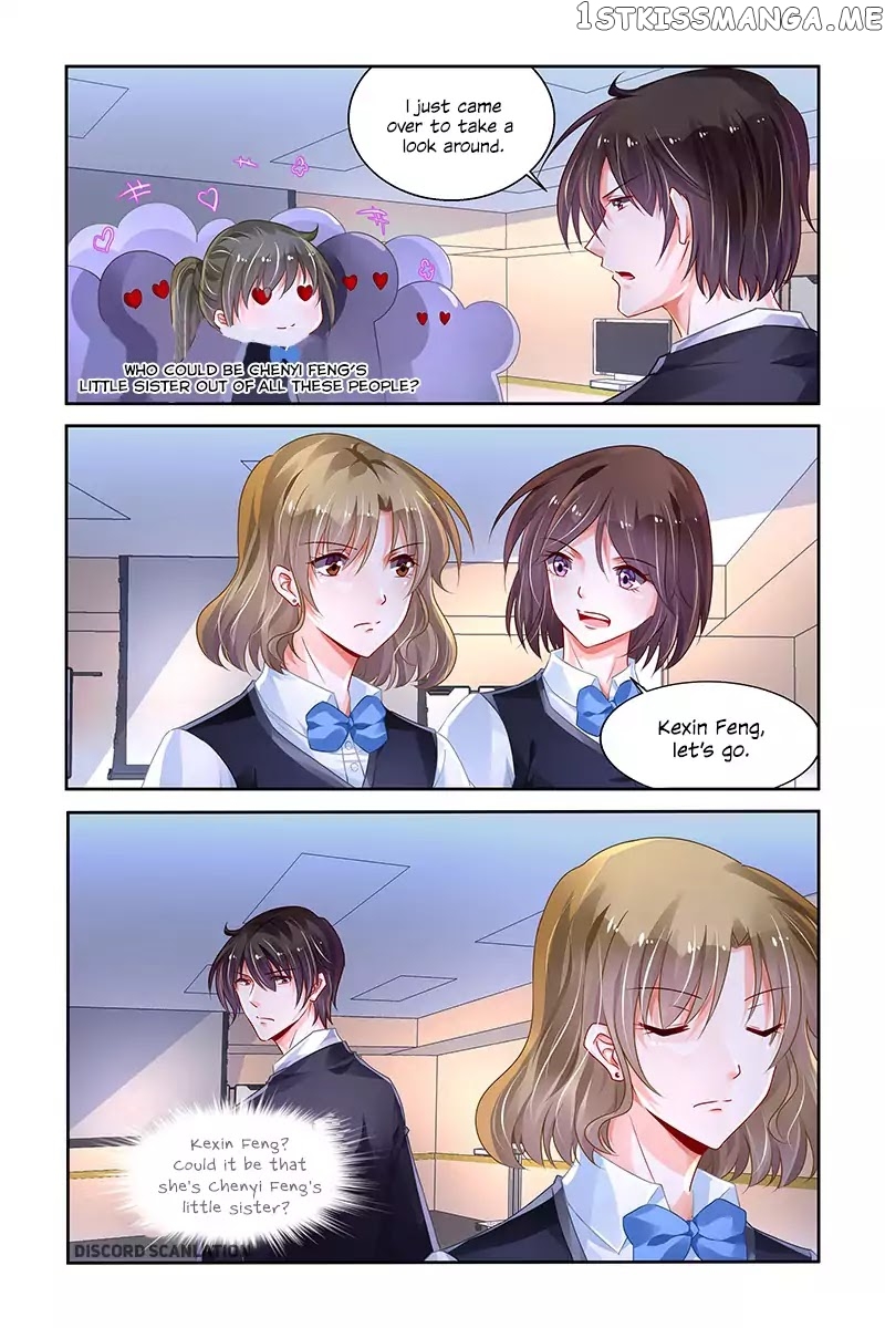 Chunqing Yatou Huolala chapter 194 - page 9