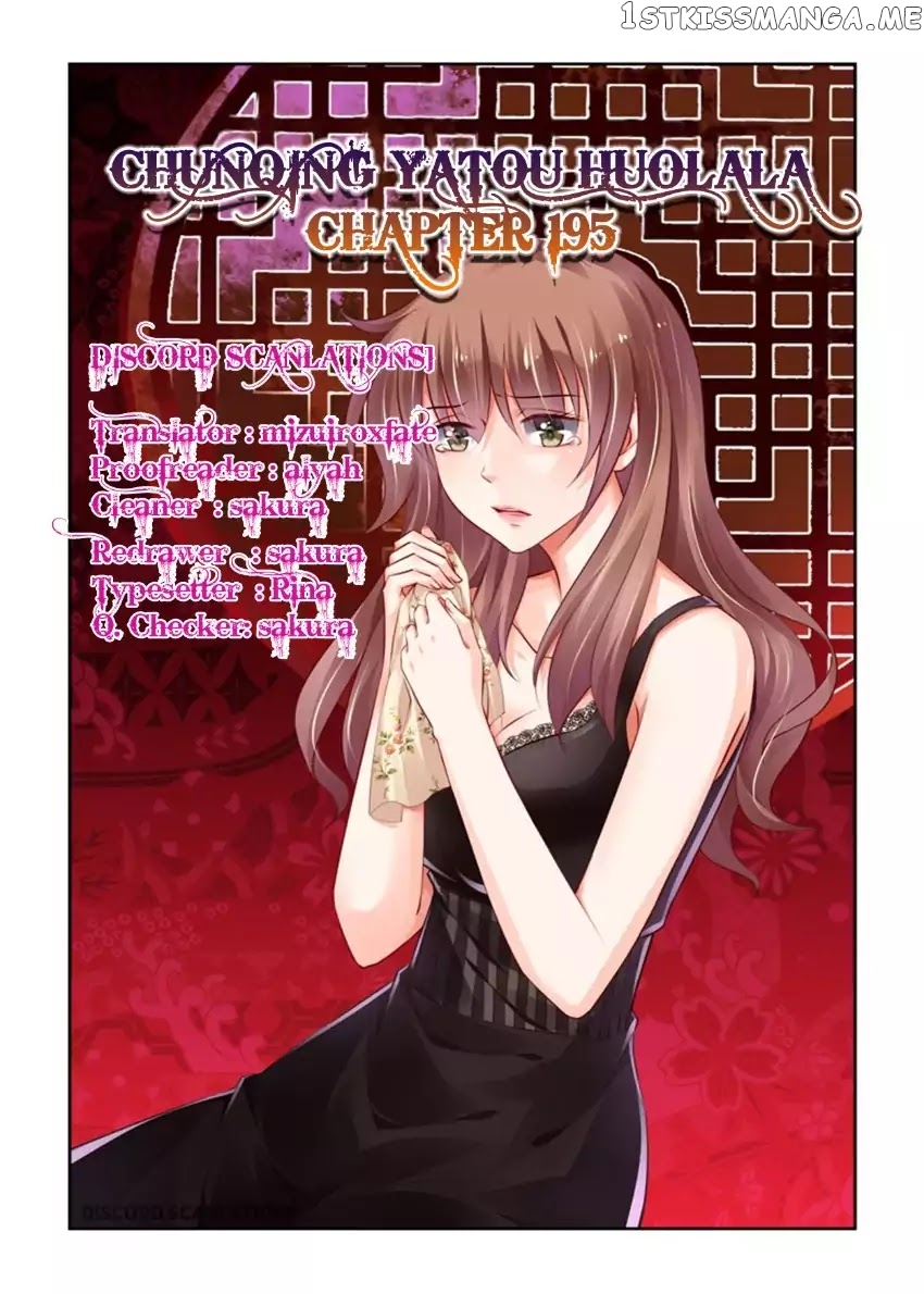 Chunqing Yatou Huolala chapter 195 - page 2