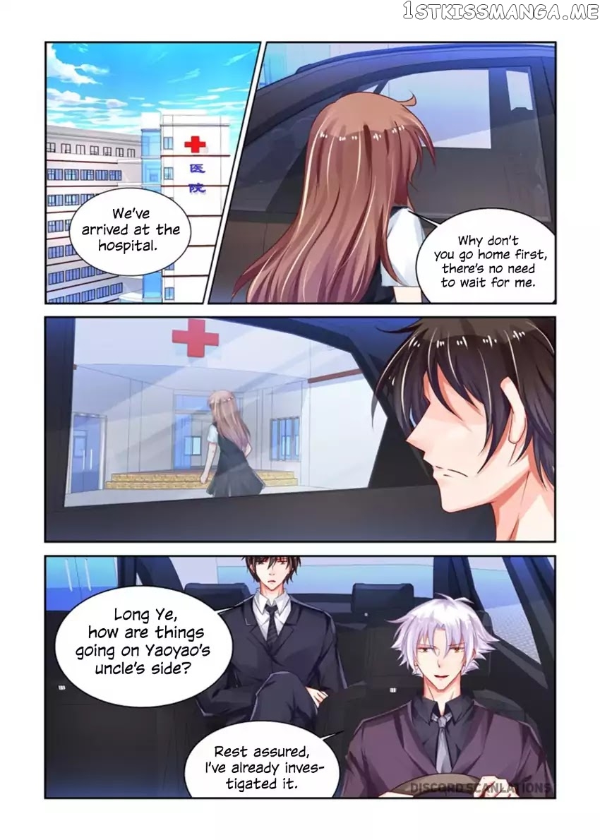 Chunqing Yatou Huolala chapter 195 - page 7