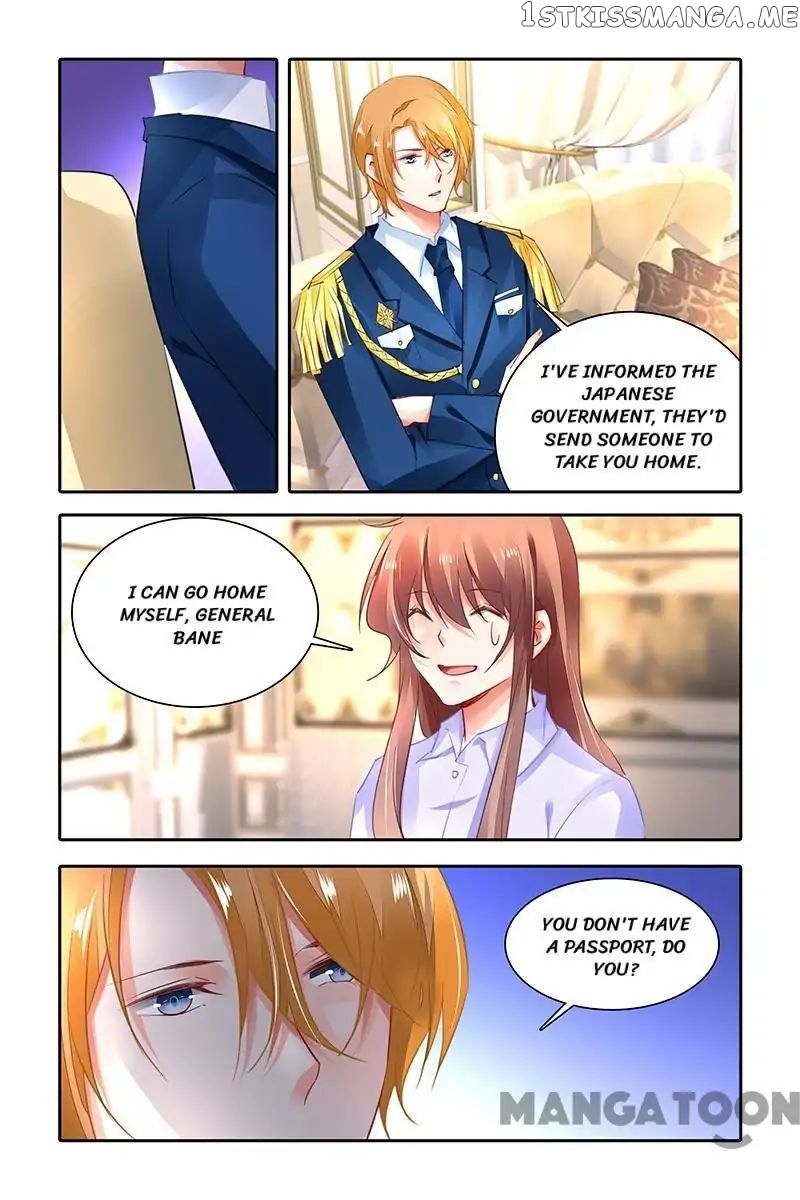 Chunqing Yatou Huolala chapter 415 - page 2